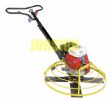 Power Trowel